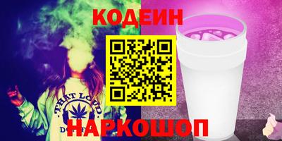 сатива Конаково