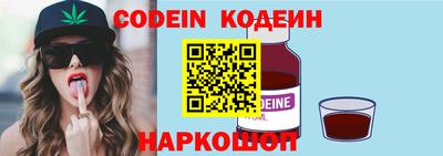 сатива Конаково