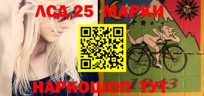 кокаин Коммунар