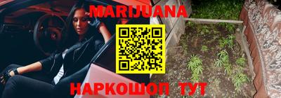 MESCALINE Комсомольск-на-Амуре