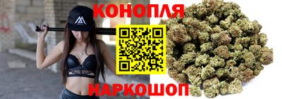 кокаин Коммунар