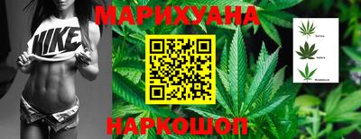MESCALINE Комсомольск-на-Амуре