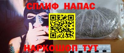 кокаин Коммунар