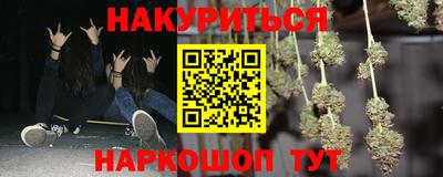 кокаин Коммунар
