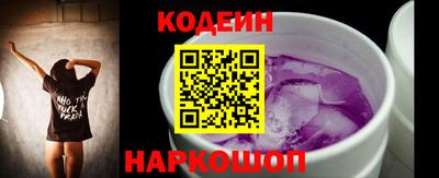 сатива Конаково