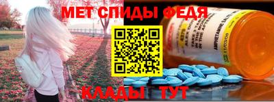 MESCALINE Комсомольск-на-Амуре