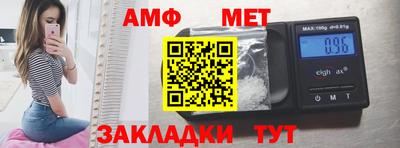 кокаин Коммунар