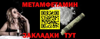 MESCALINE Комсомольск-на-Амуре