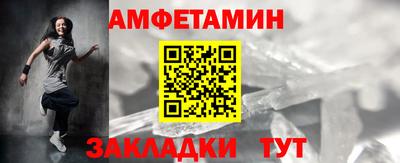сатива Конаково