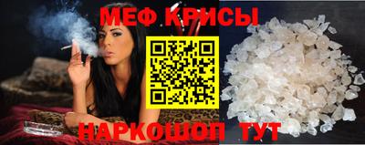 кокаин Коммунар