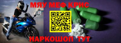 сатива Конаково
